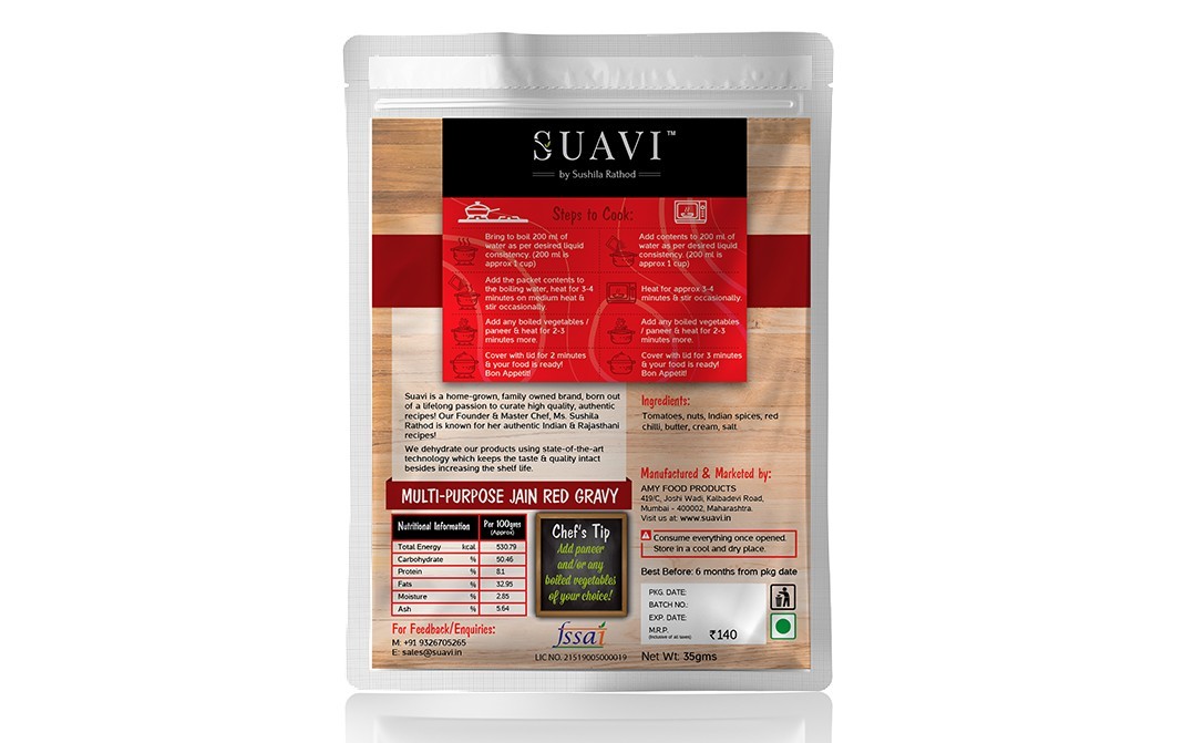Suavi Multi-Purpose Jain Red Gravy   Pack  35 grams